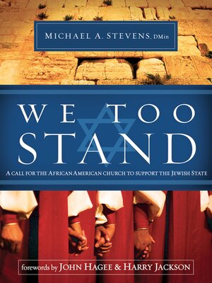 cover image of We Too Stand